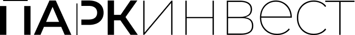 Паркинвест